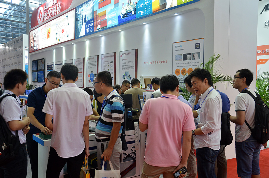 2016深圳物联网展精彩花絮